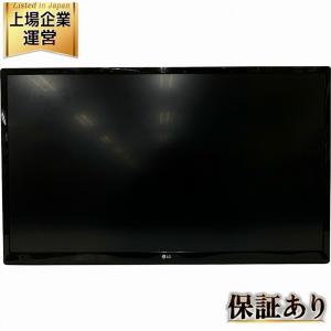 LG 24UD58-B 23.8インチ 液晶 モニター