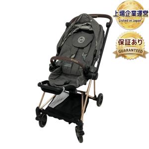 Cybex サイベックス ベビーカー MIOS プレミアムブラック コンフォートインレイ キャノピー+ヘッドクッション+レインカバー セット サイベックス ミオス ベビーカー