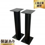 TiGLON   MGT-70W