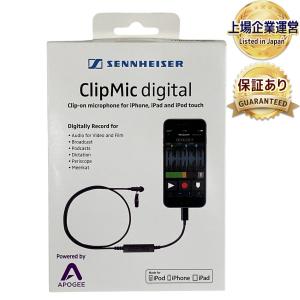 SENNHEISER clip mic digital マイク ピンマイク iPhone用 音響機器
