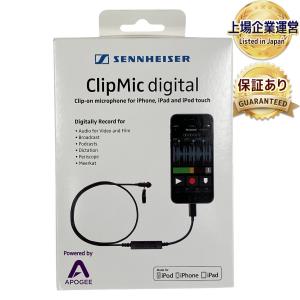 SENNHEISER clip mic digital マイク ピンマイク iPhone用 音響機器