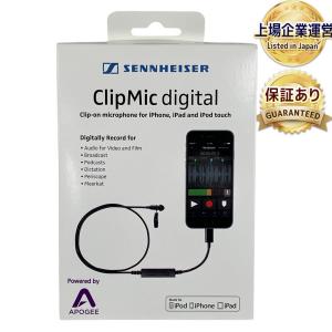 SENNHEISER clip mic digital マイク ピンマイク iPhone用 音響機器