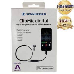 SENNHEISER clip mic digital マイク ピンマイク iPhone用 音響機器