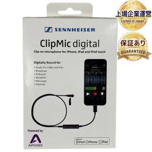 SENNHEISER clip mic digital マイク ピンマイク iPhone用 音響機器