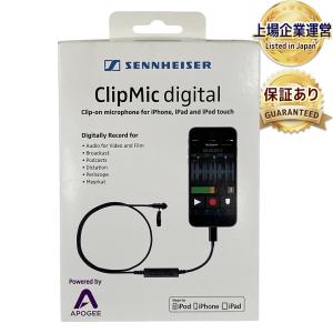 SENNHEISER clip mic digital マイク ピンマイク iPhone用 音響機器