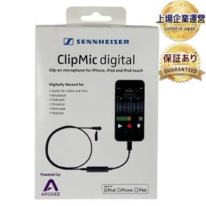 SENNHEISER clip mic digital マイク ピンマイク iPhone用 音響機器