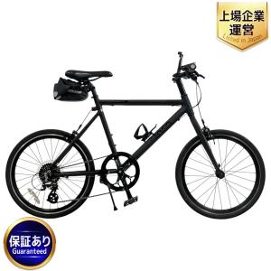 Tern Crest 2021 SHIMANO ALTUS サイズ50 クレスト 自転車