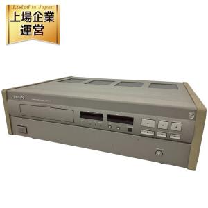 PHILIPS フィリップス LHH700 CDプレイヤー