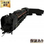 天賞堂  71014