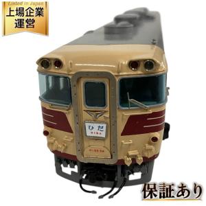 KTM カツミ キハ 82 鉄道 模型 HOゲージ