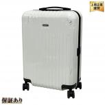 RIMOWA  サルサエアー