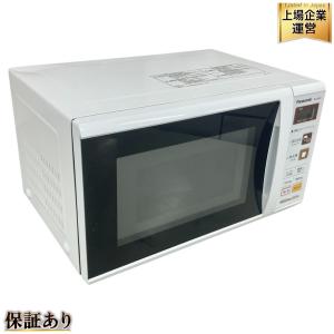 Panasonic パナソニック エレック NE-EH229-W 単機能 22L 電子レンジ 家電