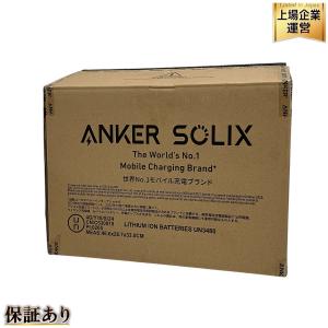 動作Anker Solix C1000 Portable Power Station ポータブル電源 ダークグレー