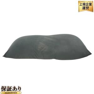 Yogibo Max ヨギボー マックス ビーズソファ