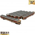 KATO カトー 10-229 キハ28系 基本セット ホビー 鉄道模型 Nゲージ