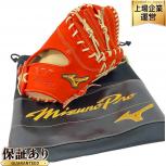 mizuno  27200 
