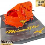 mizuno   24011