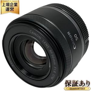 Canon キヤノン RF 50mm F1.8 STM 交換レンズ