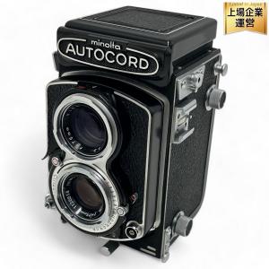 Minolta AUTOCORD 二眼 カメラ