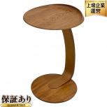 Karimoku   TU0102 