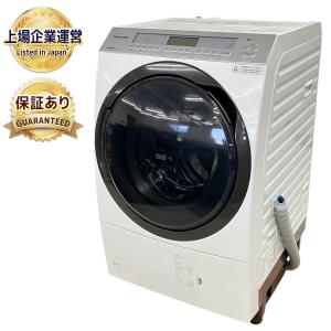 Panasonic NA-VX800AL ななめドラム洗濯機 ドラム式 洗濯機 2019年製
