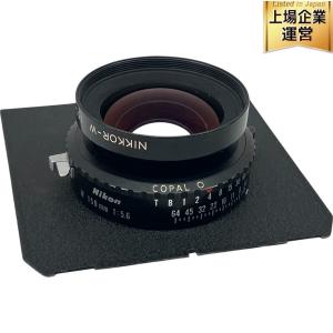 Nikon NIKKOR-W 150mm F5.6 レンズ 光学 大判 カメラ 希少 COPAL