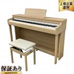 KAWAI  CN27