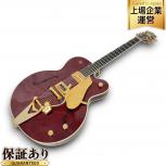 Gretsch   