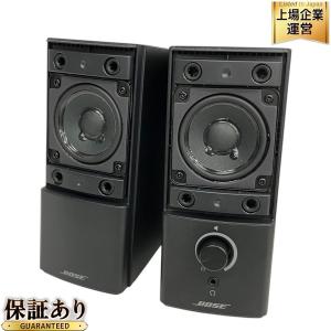 Bose Companion2 series III マルチメディア スピーカー コンパニオン
