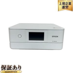 EPSON エプソン カラリオプリンター EP-885AW A4 インクジェット複合機 PC周辺機器