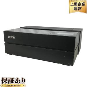EPSON エプソン プロセレクション SC-PX1V プリンター 2020年製 ICDBL97 カートリッジ SCMB1 メンテナンスボックス 付き