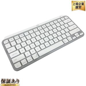 logicool MX KEYS MINI YR0084 ペイルグレー キーボード PC周辺機器