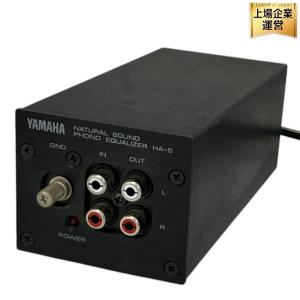 YAMAHA ヤマハ HA-5 イコライザー オーディオ 音響