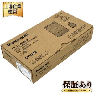 Panasonic パナソニック CY-ET2620GD ETC2.0 車載器 GPS付き発話型 ETC車載器