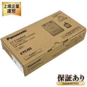 Panasonic パナソニック CY-ET2620GD ETC2.0 車載器 GPS付き発話型 ETC車載器