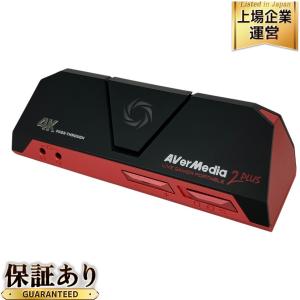 AVerMedia AVT-C878 ライブゲーマー ビデオキャプチャー