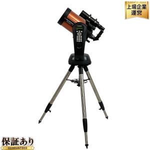 CELESTRON セレストロン NexStar 6SE 鏡筒 三脚付 天体望遠鏡 観測 撮影