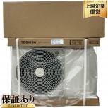 東芝   RAS-2213T-W/RAS-2213AT 