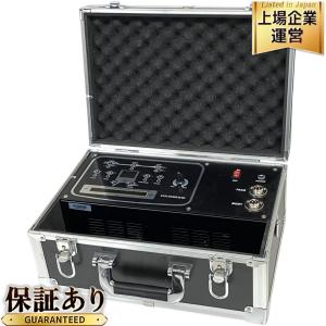 じぶんdeエステ CELLZERO BAG 美容機器 エステマシン 家庭用 セルゼロ バッグ