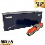 天賞堂 73015 DD51形 ディーゼル機関車 800番代 最終型 JR貨物 新更新色 HOゲージ ホビー 鉄道模型