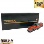 TOMIX HO-236 JR DD51-1000形ディーゼル機関車 寒地型 鷲別機関区 JR貨物新更新車 HOゲージ ホビー 鉄道模型 トミックス