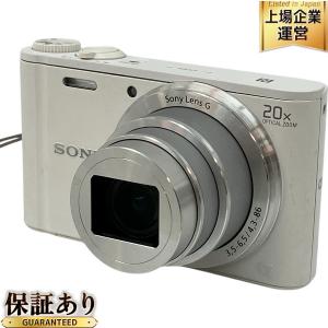 SONY Cyber-shot DSC-WX350 デジタル スチル カメラ デジカメ 光学20倍 約2110万画素