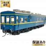 MORE   No.531 