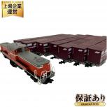 TOMIX 98915 限定品 さよなら DD51 紀勢本線 貨物列車 8両セット Nゲージ ホビー 鉄道模型 トミックス