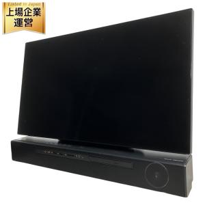 引取限定FUJITSU ESPRIMO FMVF90E2B 一体型 PC 27型 i7 10750H 2.6GHz 8 GB HDD 3TB SSD 256GB Win 10 Home 64bit