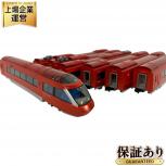 TOMIX 98744 小田急 ロマンスカー 70000形 GSE 第2編成 セット Nゲージ 鉄道模型 トミックス