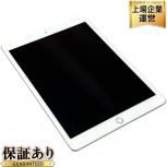 Apple  iPad(第7世代)
MW6F2J/A