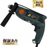 HITACHI FDV 20VB 振動ドリル 家庭用 DIY 穴あけ 100V 50/60Hz 電動工具 日立工機