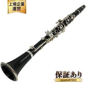 YAMAHA ヤマハ YCL-650 B♭ クラリネット 管楽器 吹奏楽器