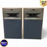 JBL   MODEL 4338  